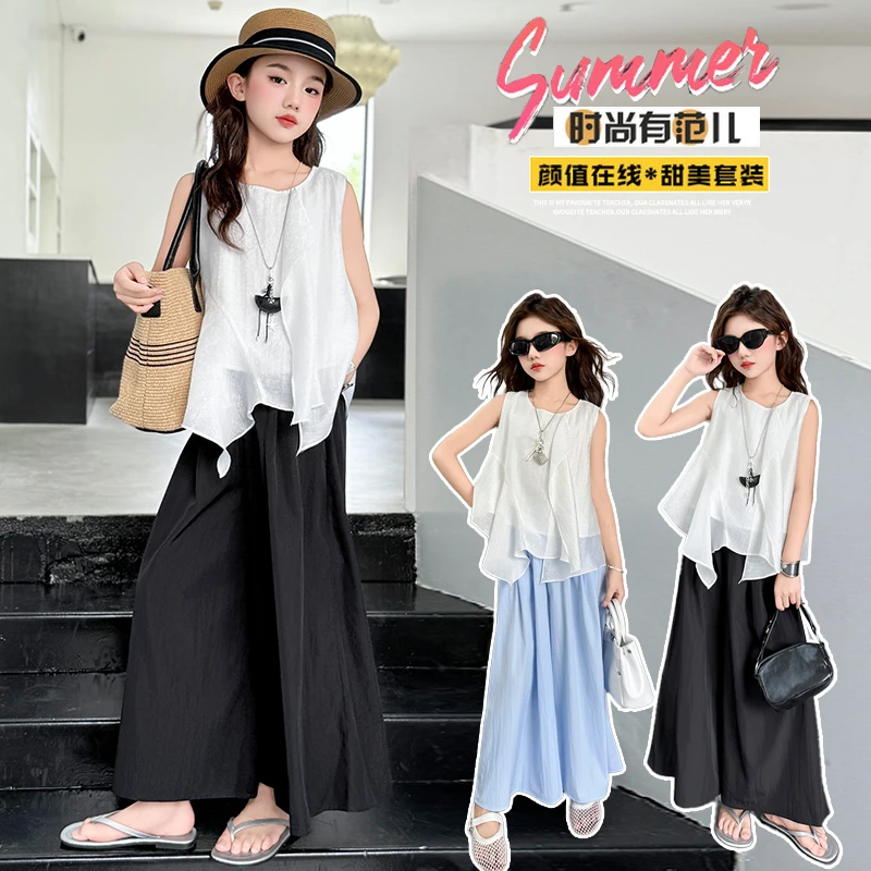 女童2025夏季套装无袖新款不规则女孩儿童阔腿夏装洋气两件套