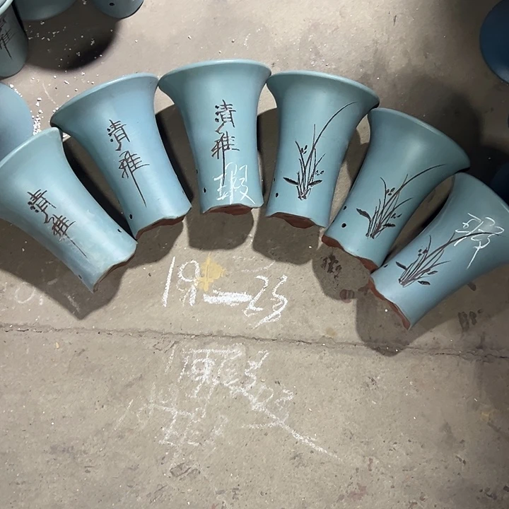 周深周深周深周深周深