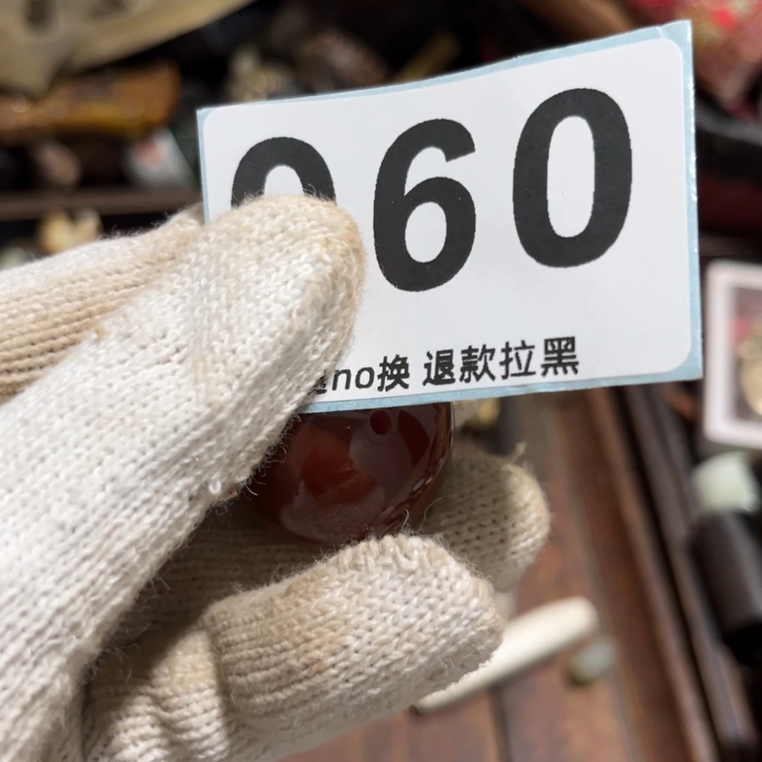 乐***π一物一图，工艺品。060
