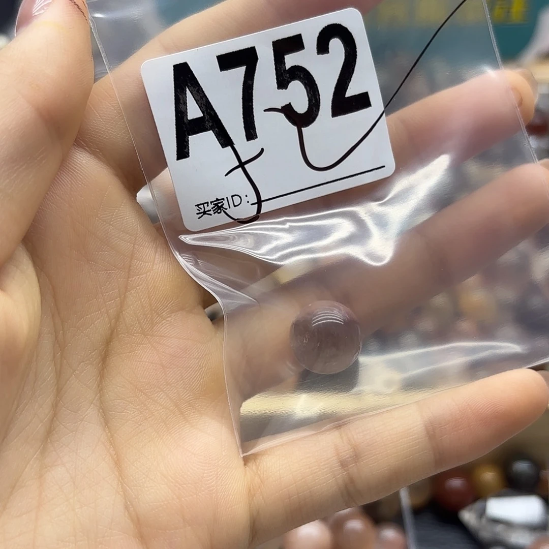 ****屋未镶嵌珠宝半成品紫晶752