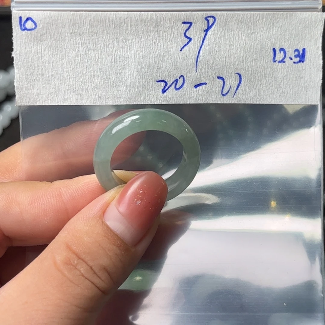 定制翡翠未镶嵌20