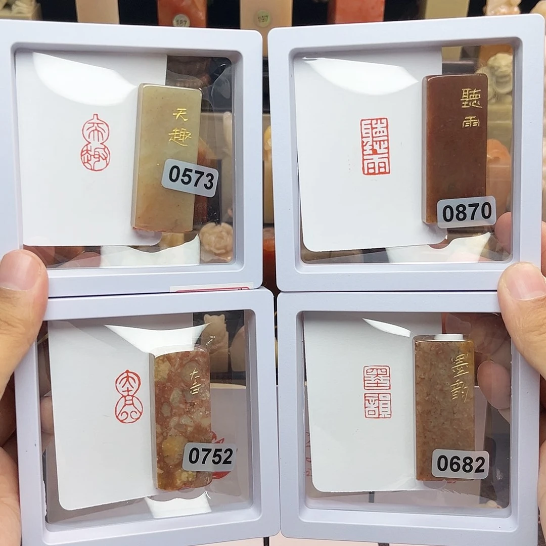 寿山石印石龙**院天趣大吉1×2葫芦➕墨韵听雨 四个