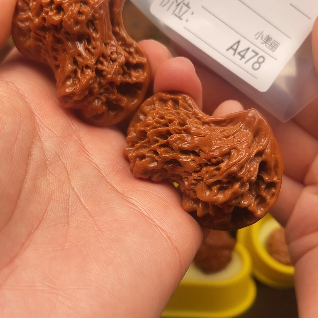 西***子文玩核桃吊坠菱角