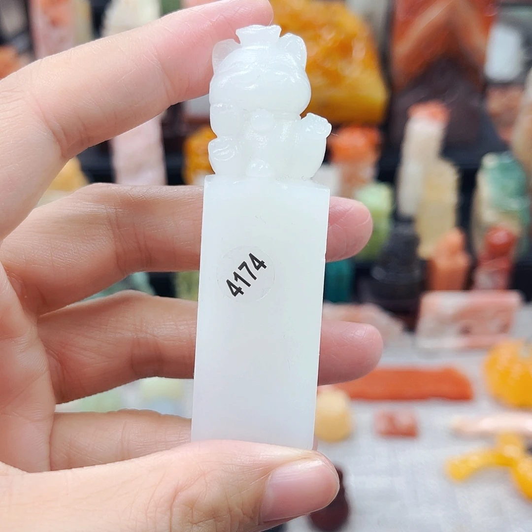 寿山石印石4174包邮包刻