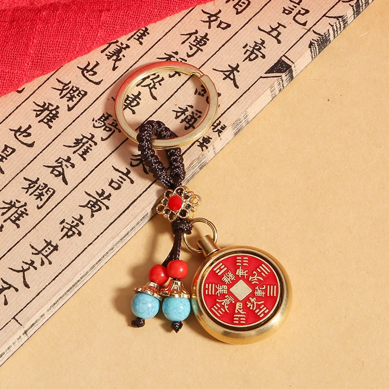 【先生推荐】新款山鬼花钱转转钥匙扣挂件黄铜招财钥匙链男女通用