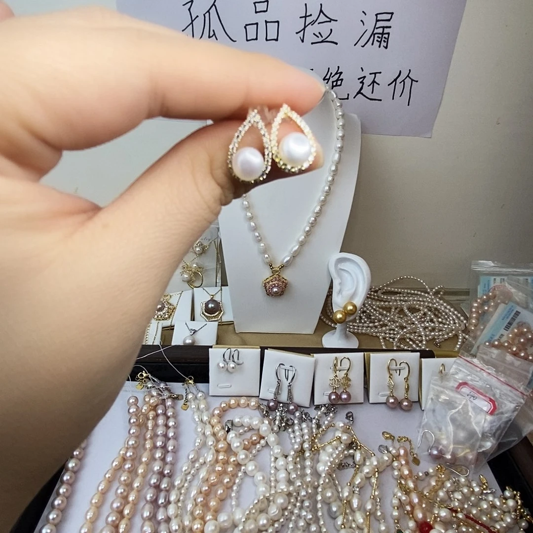 淡水珍珠合金耳饰