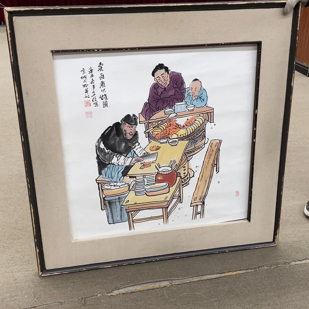 国画可口可乐公司在公司推出的一款游戏的