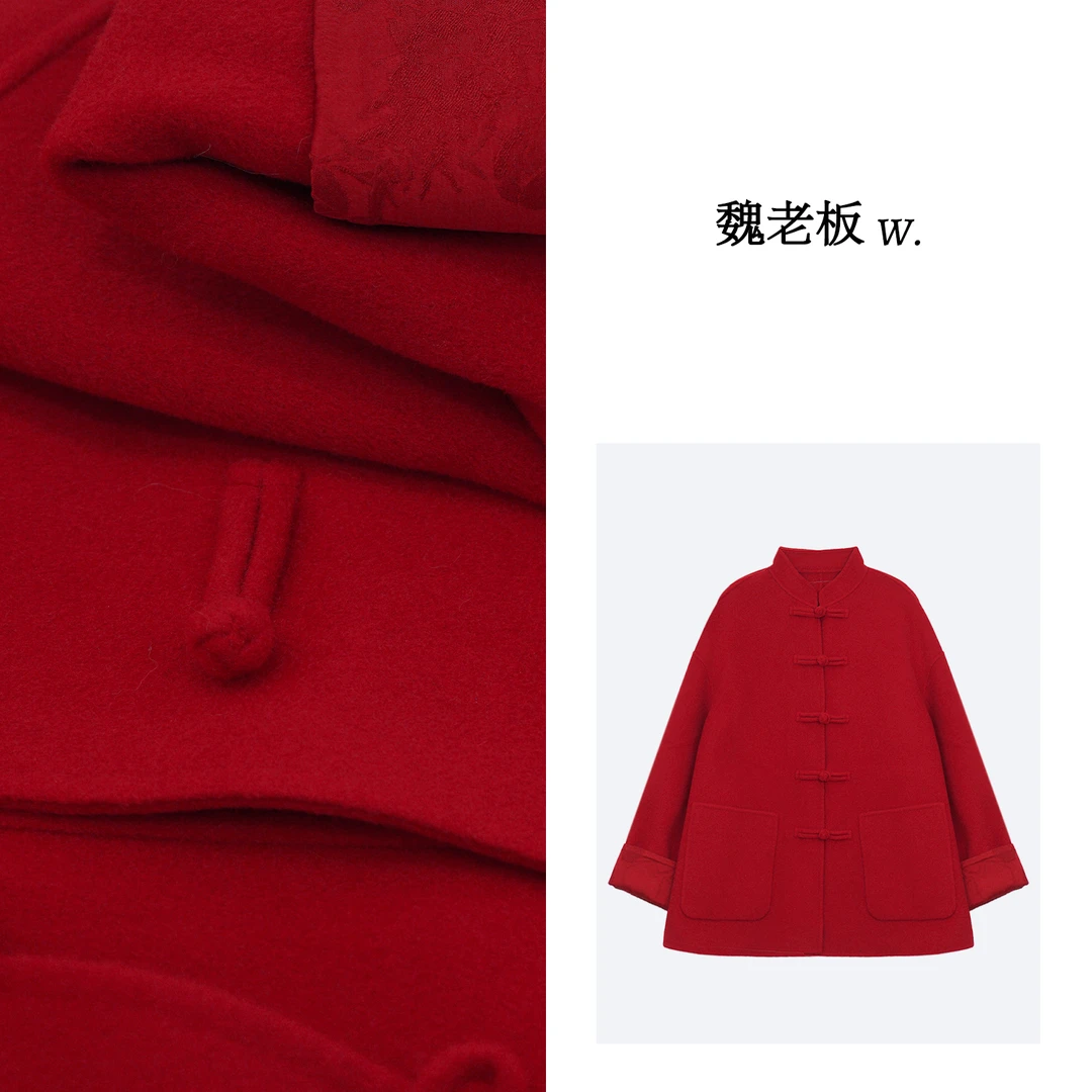 【魏你而红】春季山羊绒羊毛新中式立领大衣外套34C031363