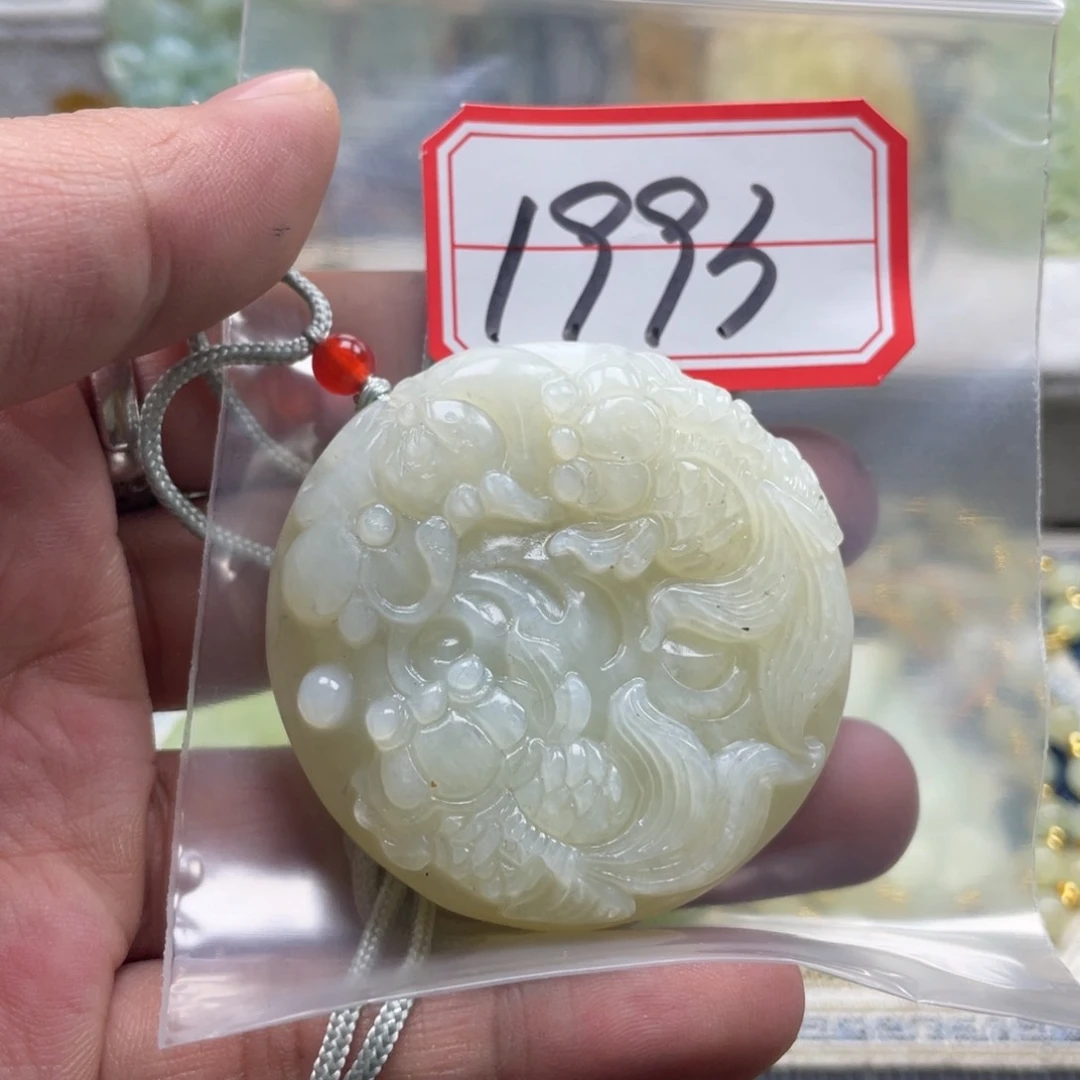 蛇纹石玉吊坠未镶嵌