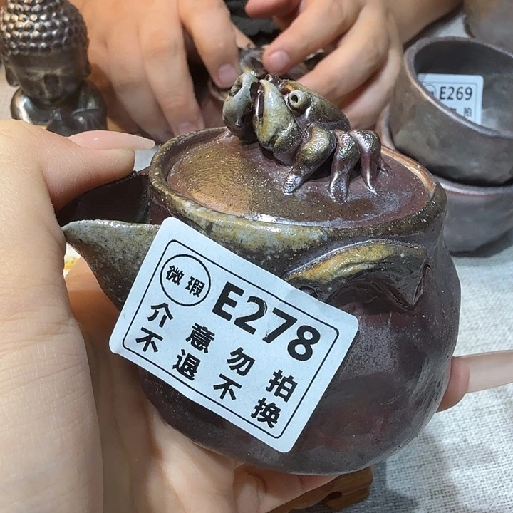 盘陶柴烧新品福利多多