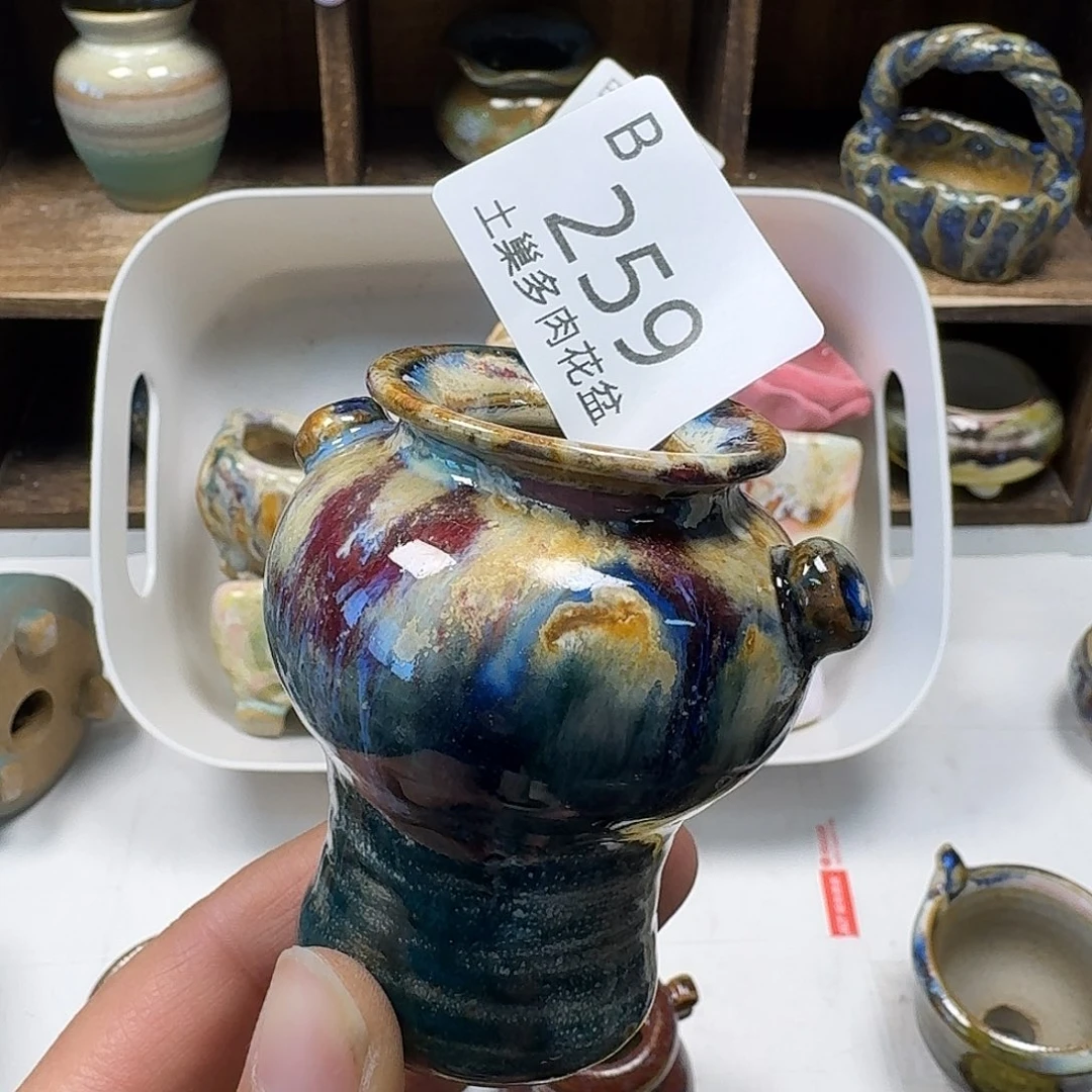 罐?**?陶瓷工艺与艺术