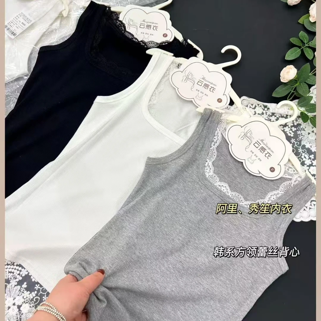 【锦衣服饰】8508韩系方领蕾丝背心