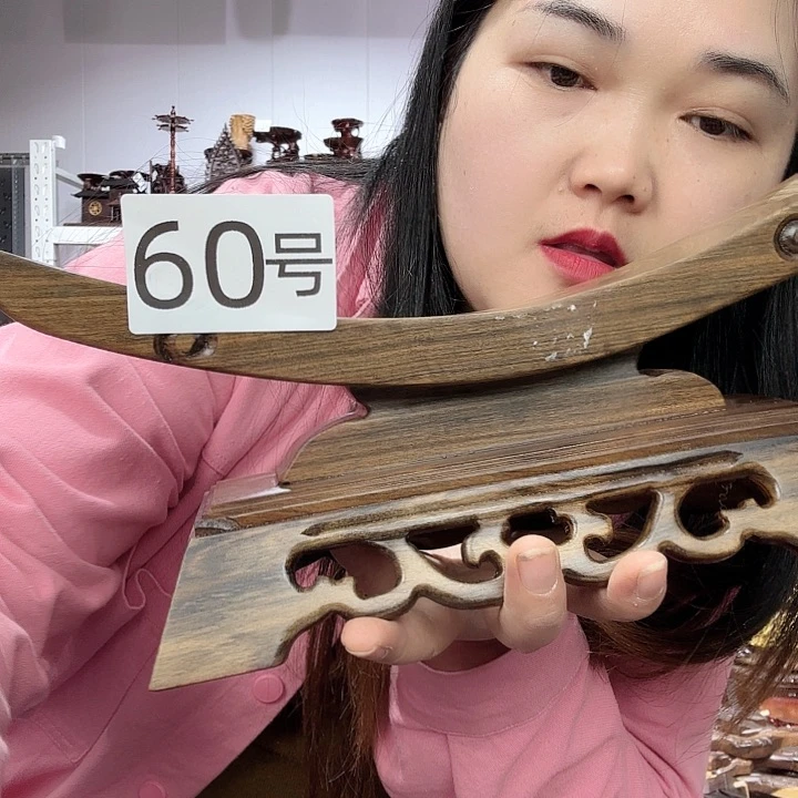 非洲紫檀（红花梨）60