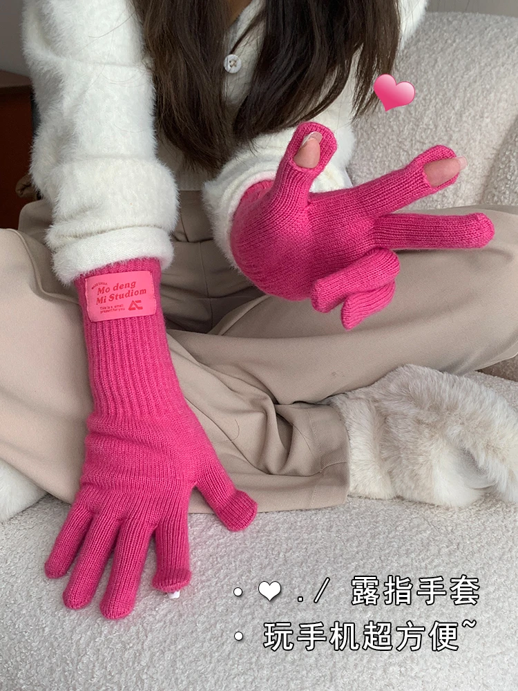 韩标长款针织手套女韩国冬天防风五指保暖骑行滑雪情侣款羊绒手套