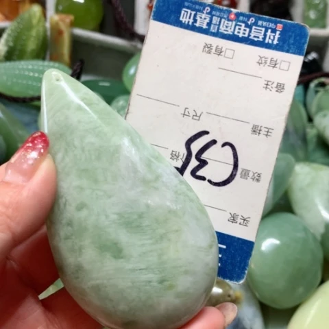 蛇纹石玉手把件未镶嵌