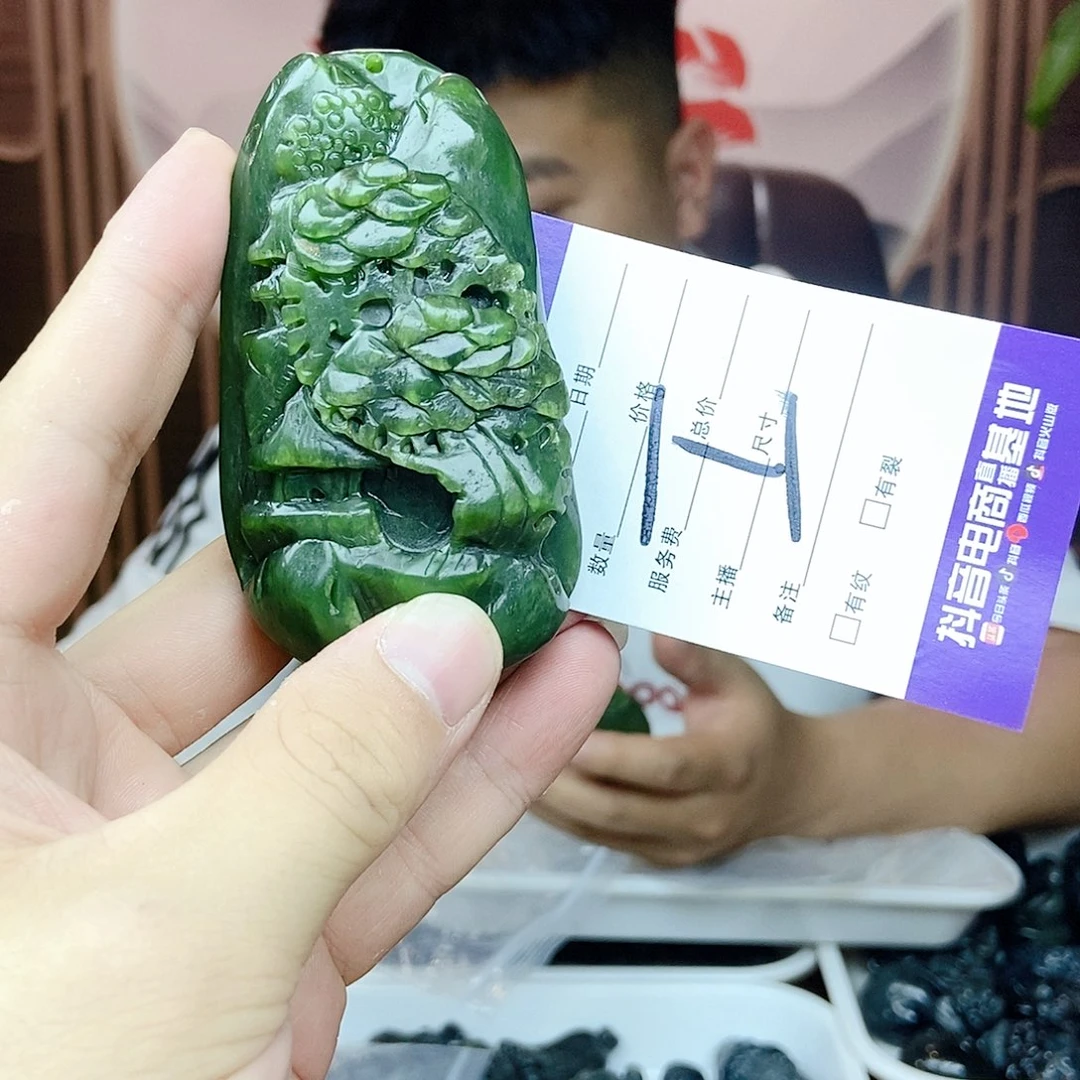 和田玉（碧玉）未镶嵌挂件多样性随机发一