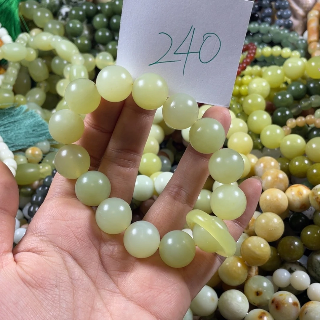 六***霞未镶嵌蛇纹石玉手链