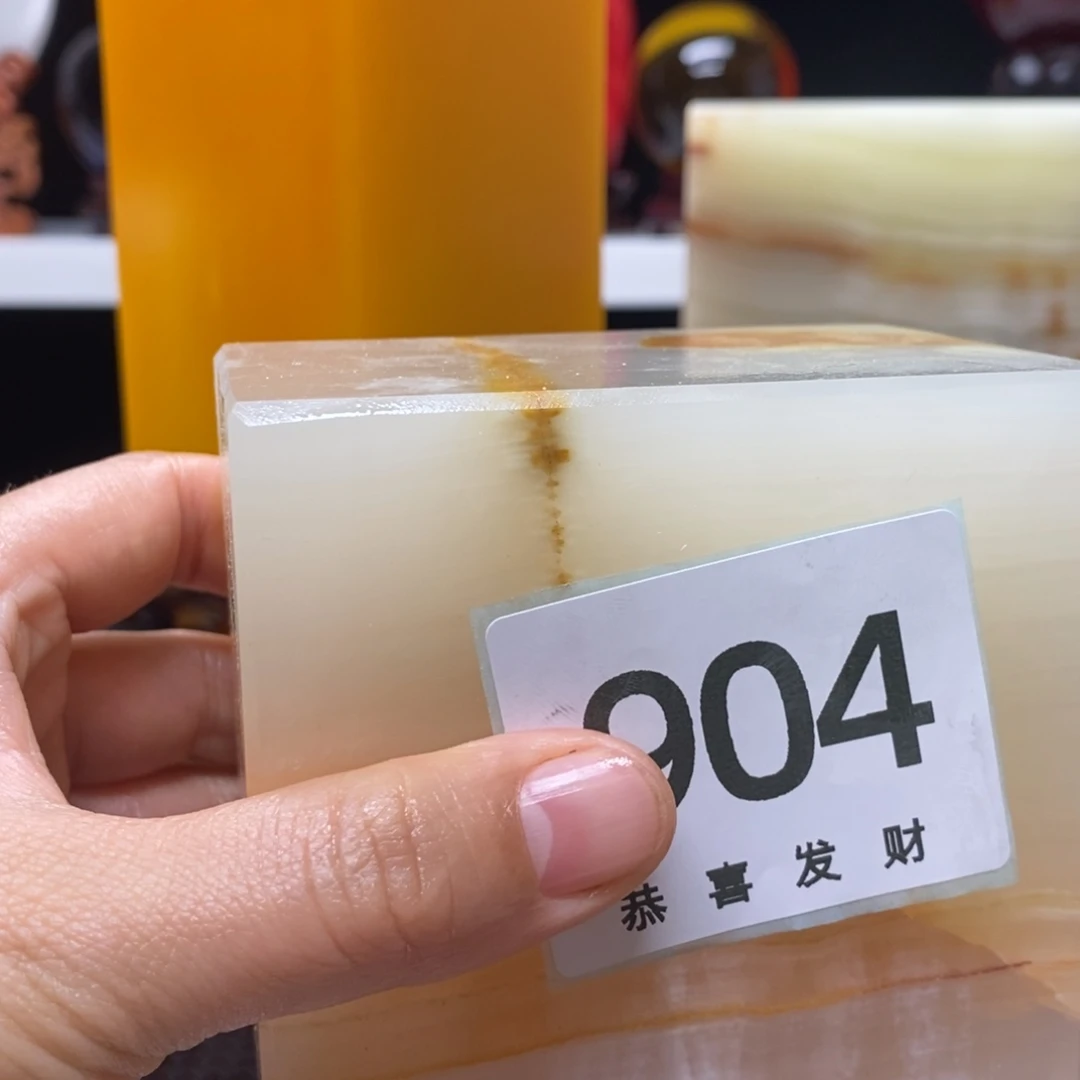 顺***号石材一次都不会错过