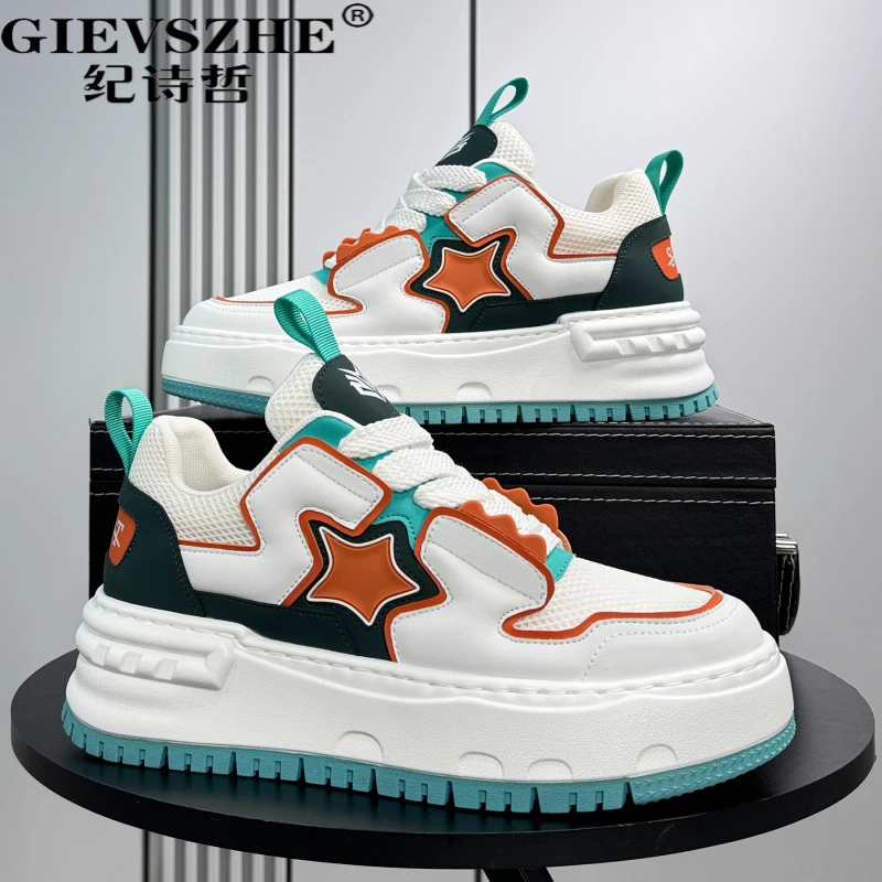 纪诗哲板鞋男新款夏季透气运动小白鞋潮流厚底内男秋季网面透气鞋