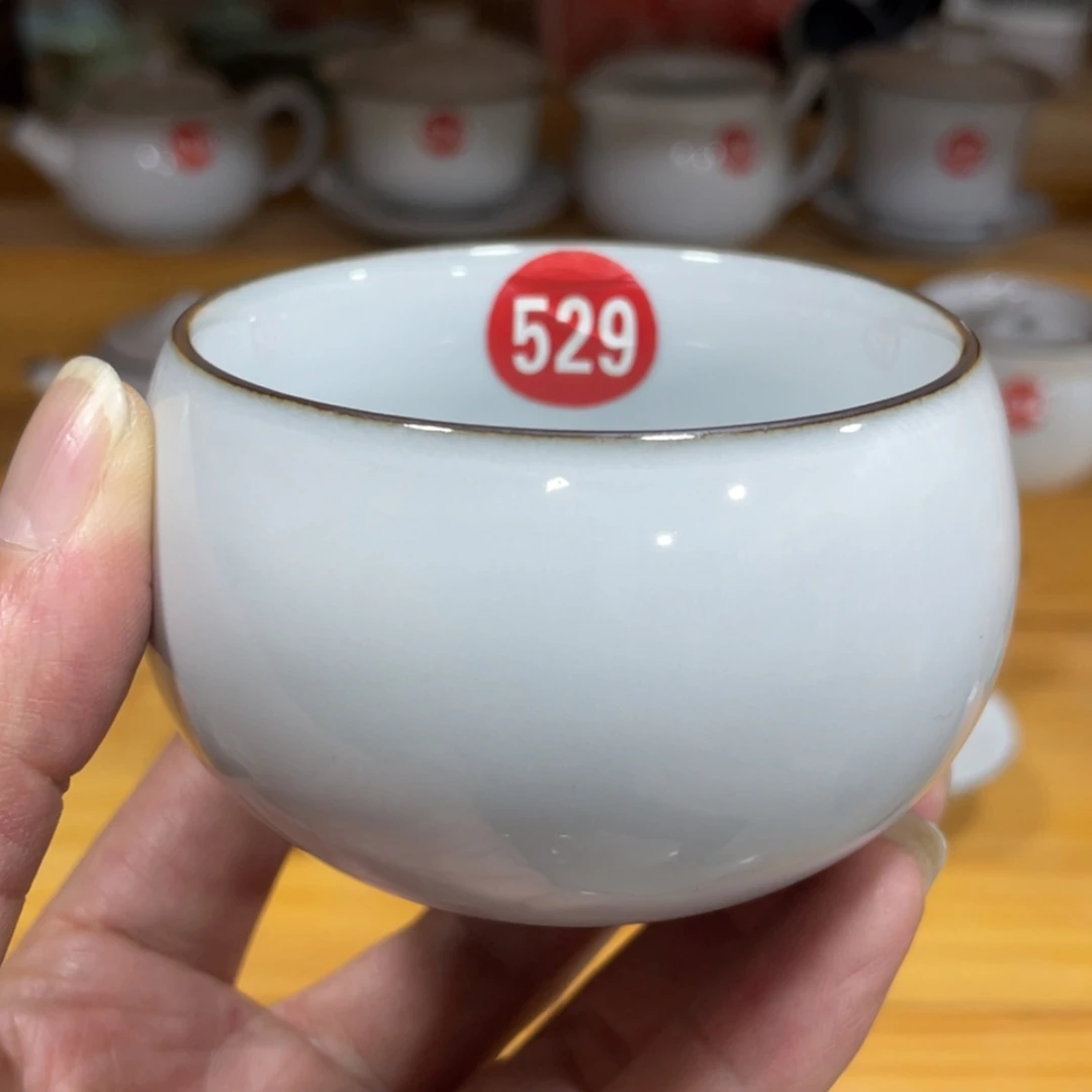 【闪购商品】陶瓷茶壶茶杯家用