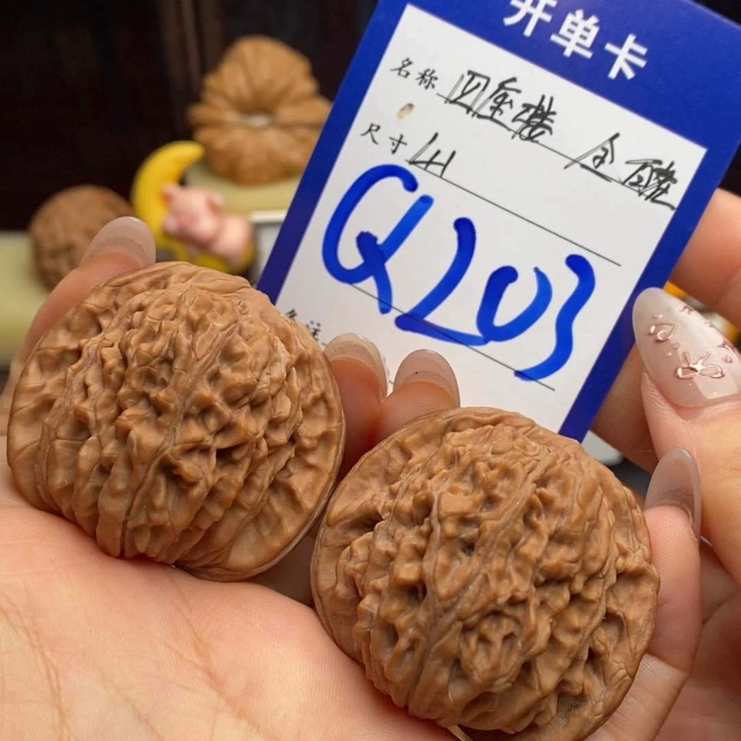 吊坠文玩核桃四座楼