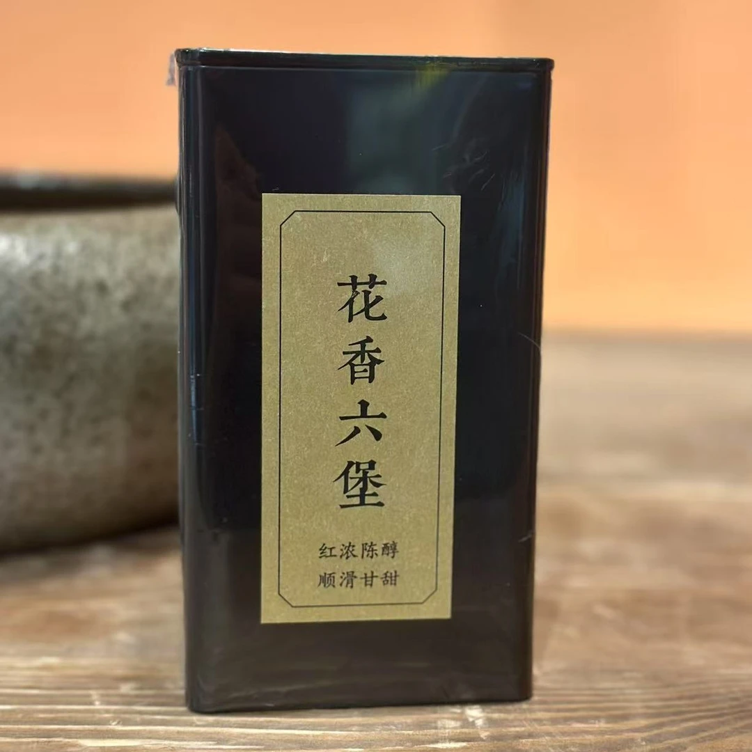 广西2008年花香六堡250克