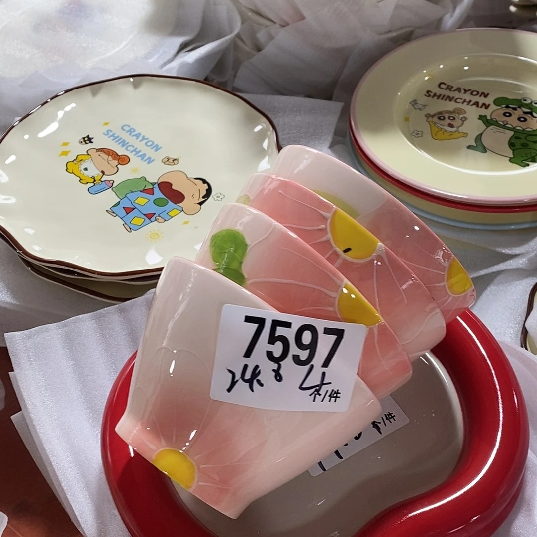 搪瓷外贸陶瓷微瑕7597