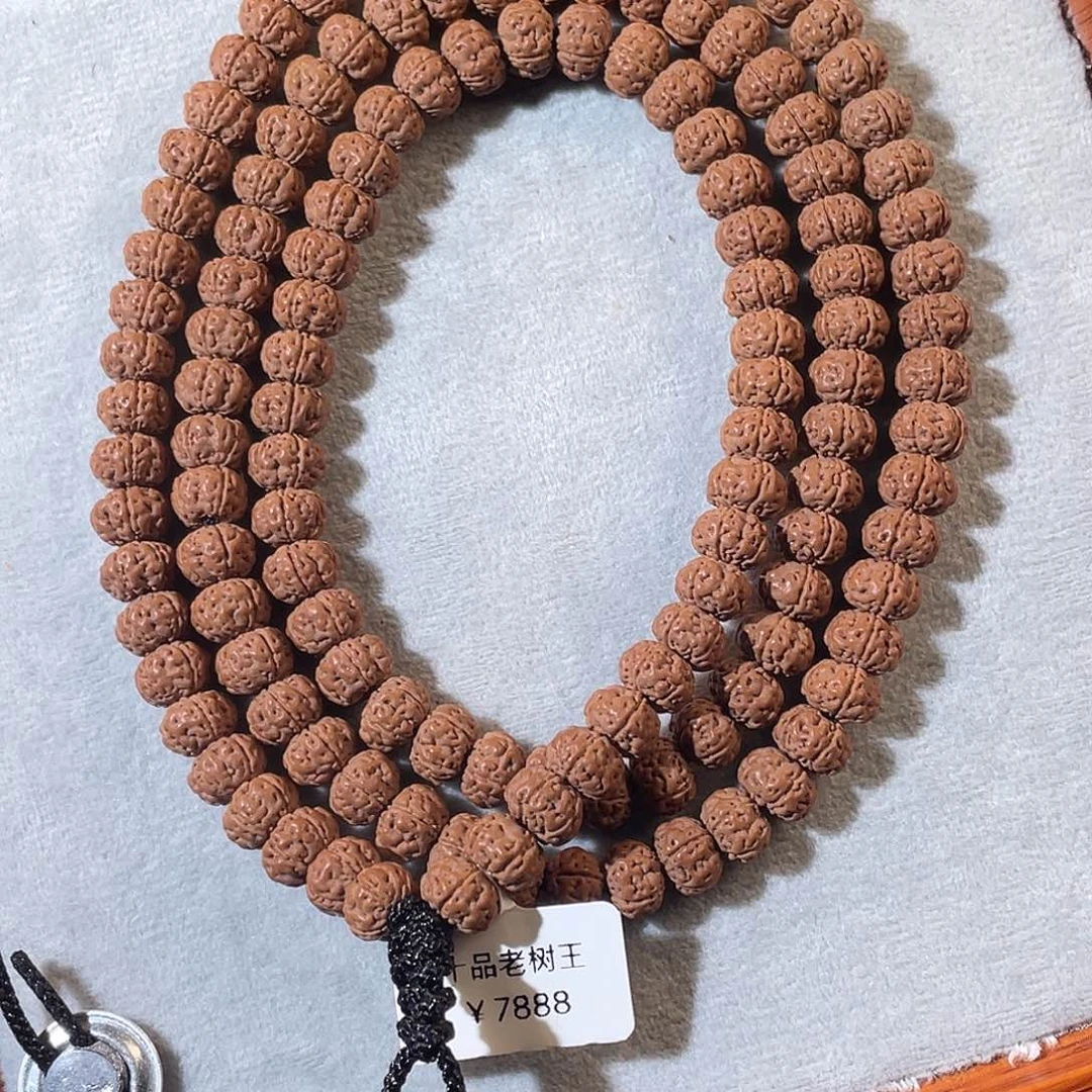 吊坠金刚菩提十品老树王长串