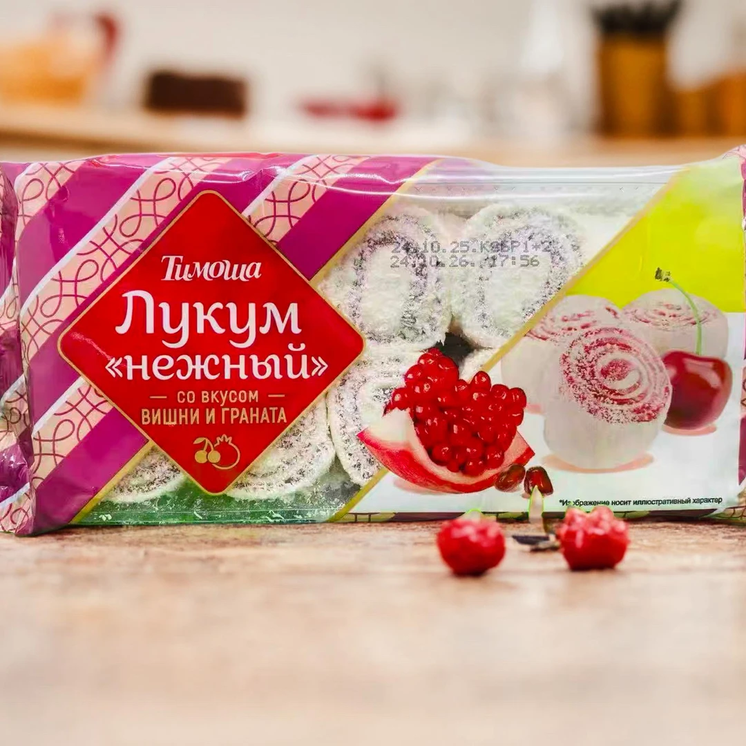 俄罗斯原装进口慈润尼牌樱桃石榴苹果混合糖250克