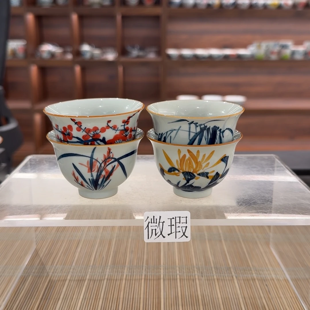 釉下彩纯手绘微瑕