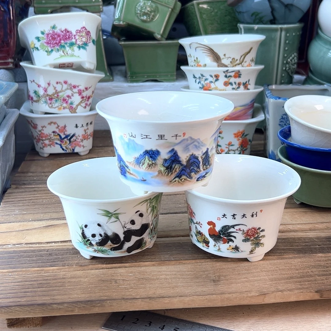 陶瓷陶瓷 陶瓷陶瓷