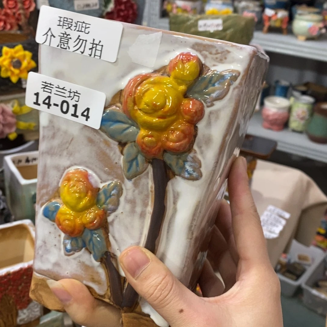 1414 拍满18.8米发货包邮