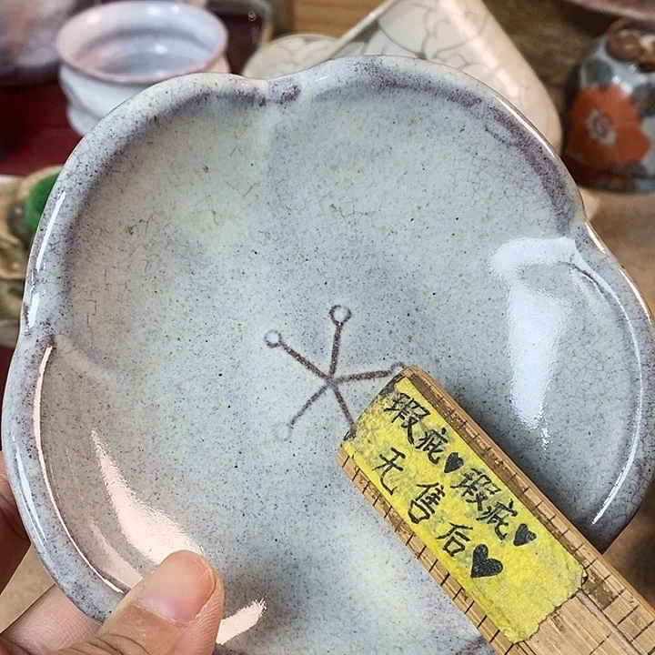 哈哈哈哈哈哈哈哈哈哈