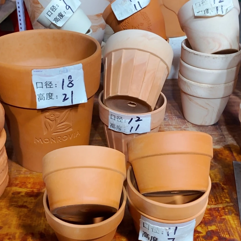 【闪购商品】2-11×7五个