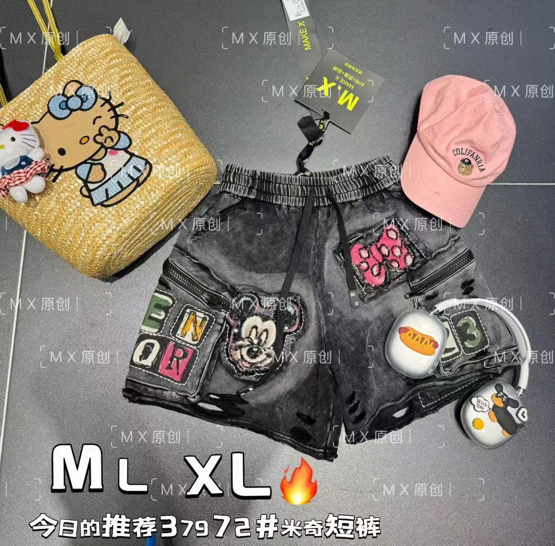 MX原新款重工亮片米奇设计牛仔短裤女宽松显瘦百搭阔腿裤潮mx短裤
