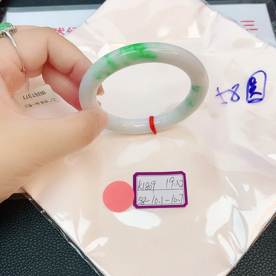 翡翠手镯未镶嵌张*娟缅甸翡翠