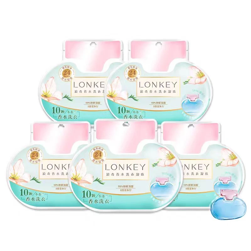 100g*5袋-香水洗衣凝珠有效99%除菌/除螨【保质期到2025年5月26日】