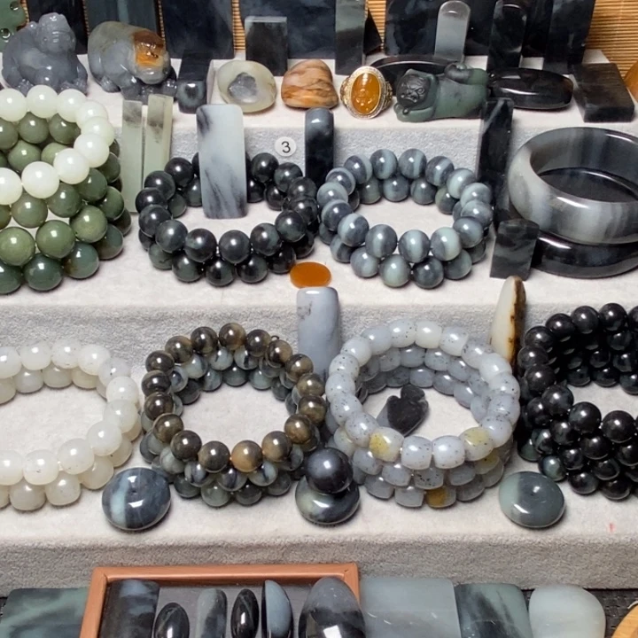 和田玉（子料）未镶嵌挂件