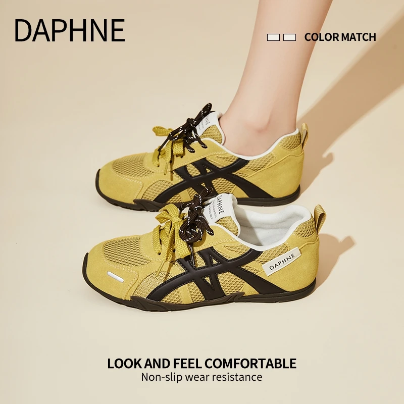 达芙妮网面透气德训女25年秋季新款双鞋带设计感舒适百搭鞋子