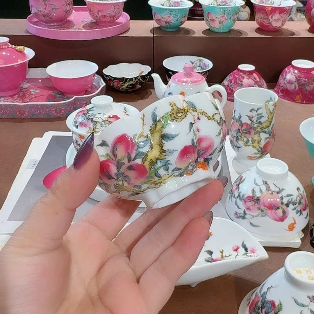 珐琅彩主人杯茶具套装