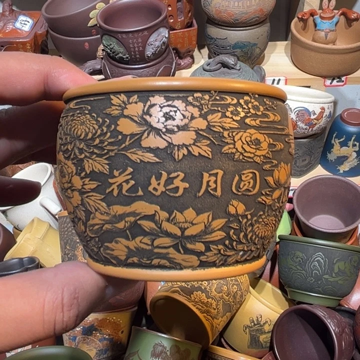 紫砂茶杯宜兴紫砂主人杯