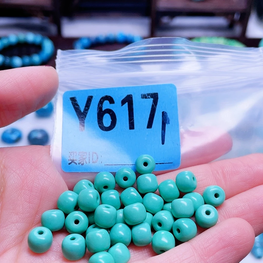 空竹粉丝专享十堰特色散珠