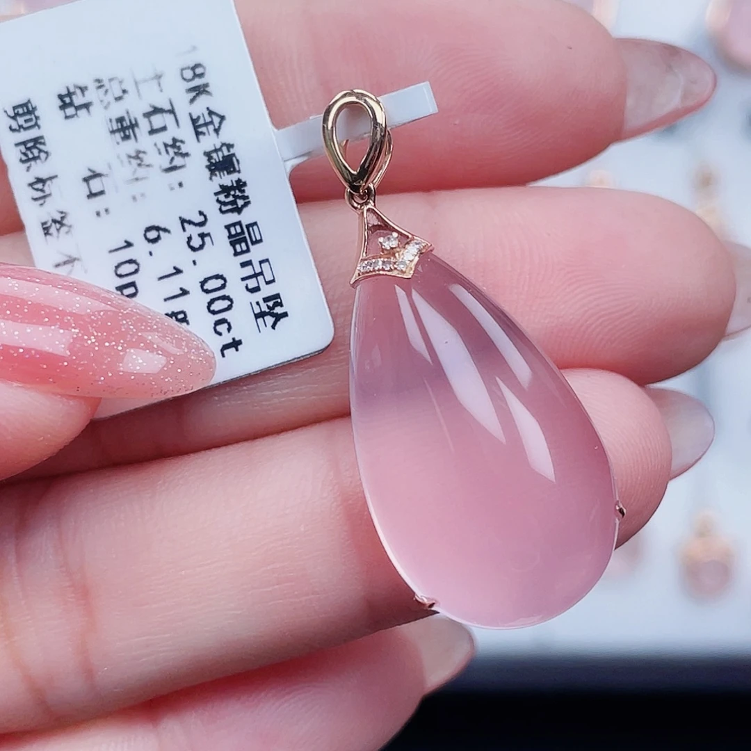 吊坠(不含链)18K金镶嵌芙蓉石