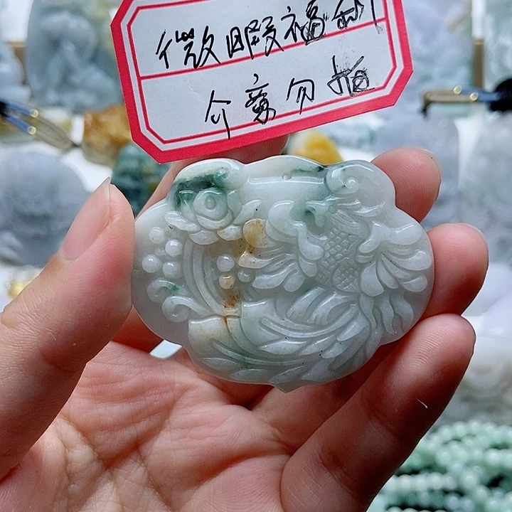 翡翠未镶嵌吊坠(不含链)1