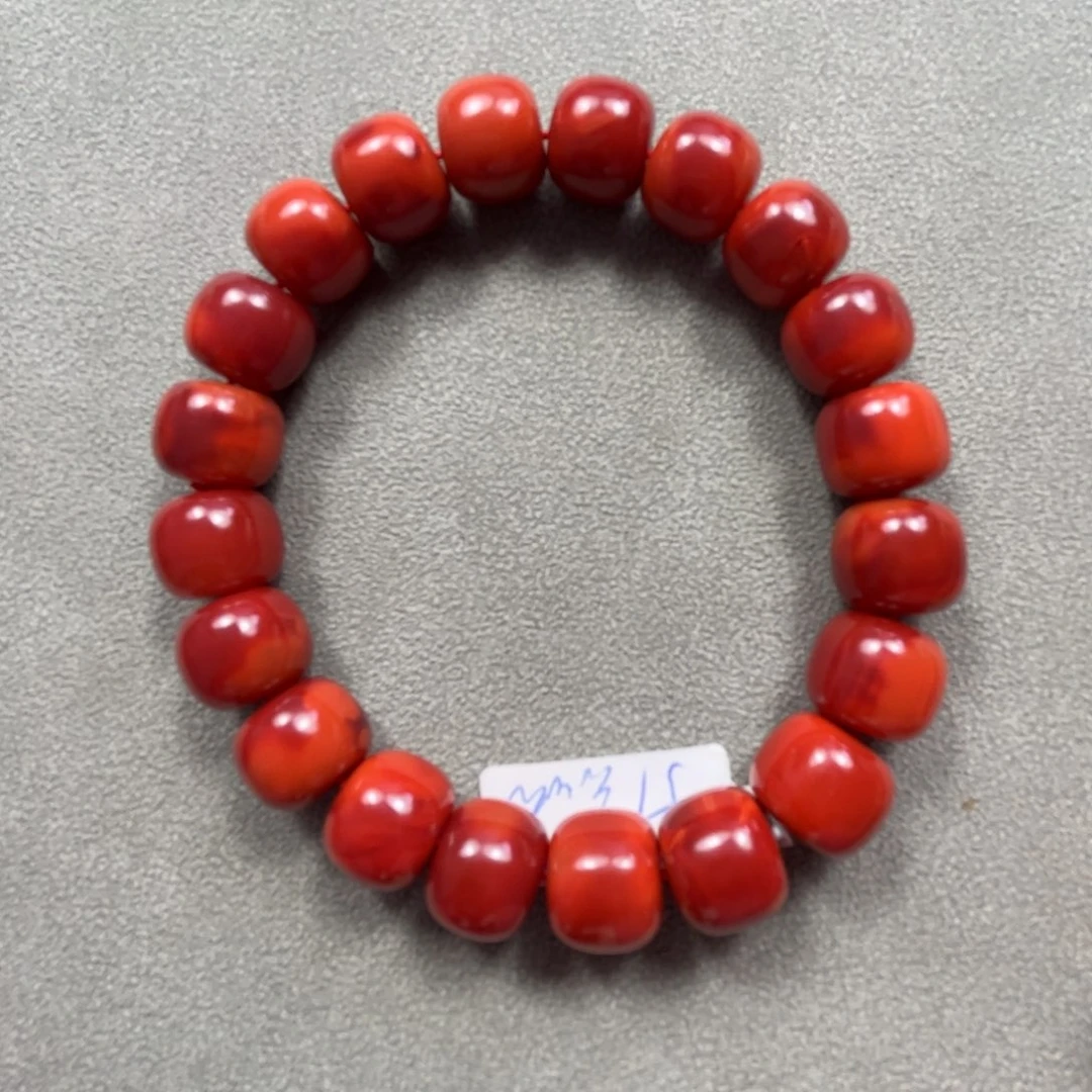 未镶嵌手串南红玛瑙箫***回