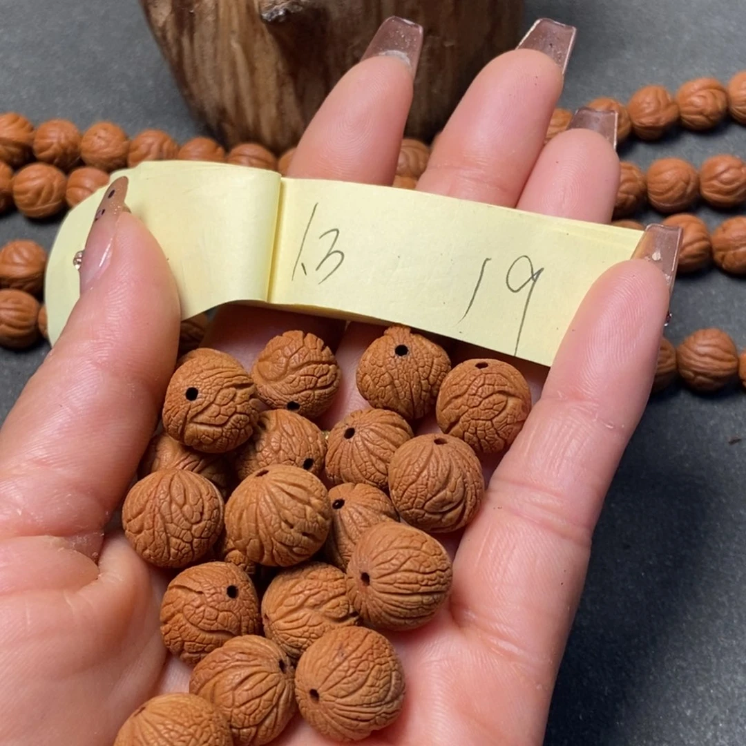 吊坠桃核陕西秦岭山桃核