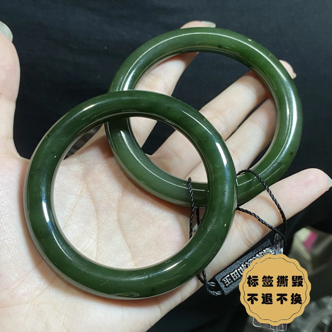 【小北珠宝】和田玉手镯圈口53-61【多样性发一件】3-AH02X1407