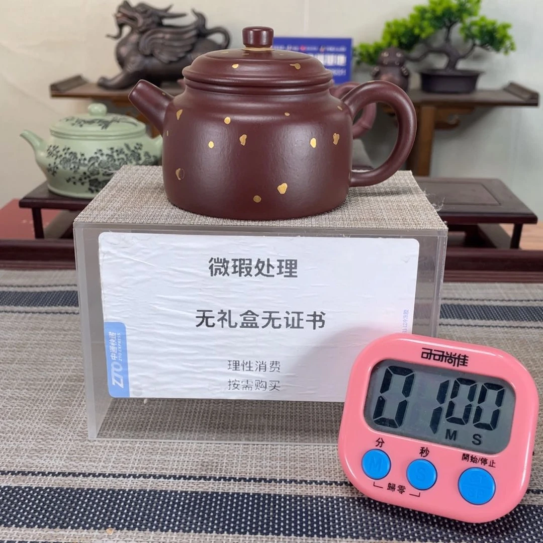 紫砂茶壶观**子微瑕也可以