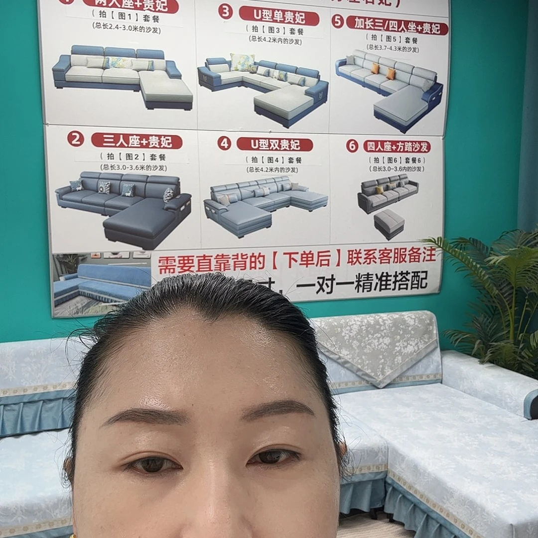 善***良天然橡胶1122333445555