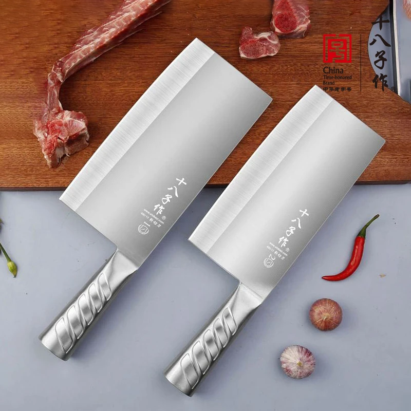 十八子作厨师刀文武刀前切后斩锋利菜刀一刀两用可斩可切切片优选